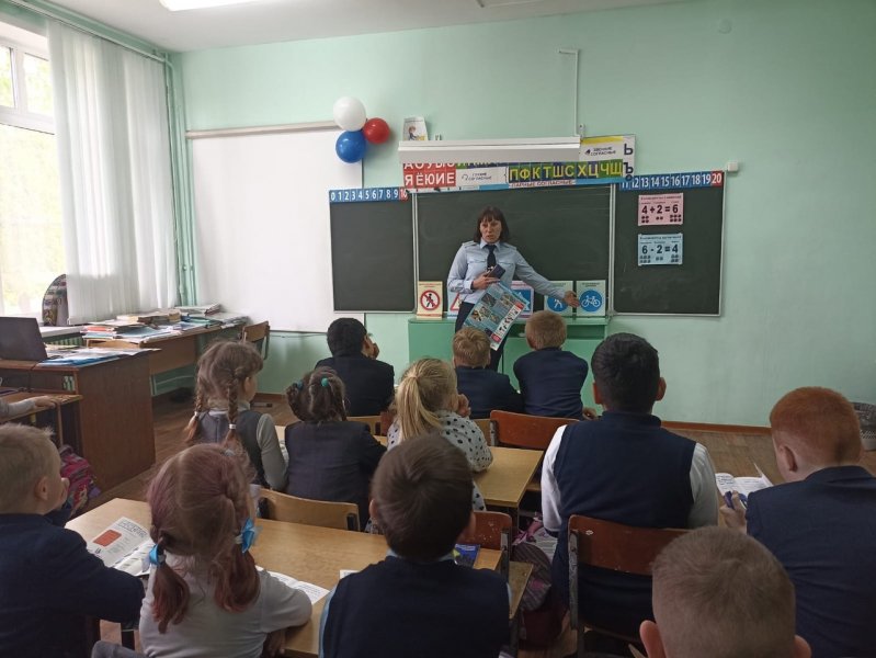 Сотрудники Госавтоинспекции провели «Уроки безопасности» для школьников