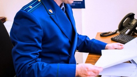 По инициативе прокуратуры Унечского района подрядчики за несвоевременное исполнение контрактов привлечены к административной ответственности